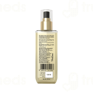 Body Cupid Vanilla Body Mist 100ml