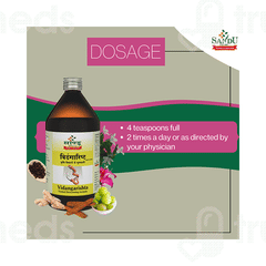 Sandu Vidangarishta 450ml