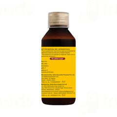 Herba Neuva Smarty Fos Liquid 100ml