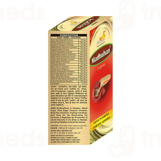Kankanes Madhuhan Liquid 500ml