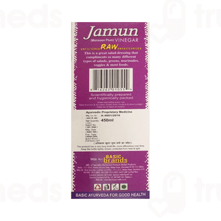 Basic Ayurveda Jamun Vinegar With Black Pepper 450Ml