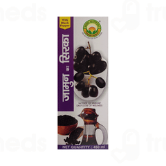 Basic Ayurveda Jamun Vinegar With Black Pepper 450Ml