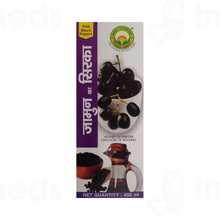 Basic Ayurveda Jamun Vinegar With Black Pepper 450Ml