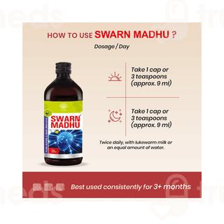 Dhanwantri Pharmaceutical Swarn Madhu 380ml