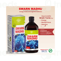 Dhanwantri Pharmaceutical Swarn Madhu 380ml