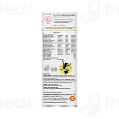 Dhanwantri Pharmaceutical Swarn Madhu 380ml