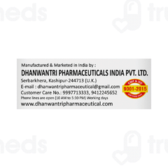 Dhanwantri Pharmaceutical Swarn Madhu 380ml