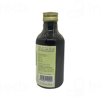 Kottakkal Ayurveda Mahatiktam Kashayam 200ml