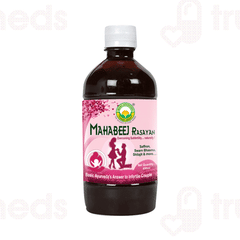 Basic Ayurveda Mahabeej Rasayan 450ml