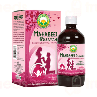 Basic Ayurveda Mahabeej Rasayan 450ml