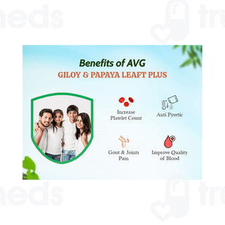 Avg Giloy & Papaya Leaf Plus Nectar Sugar Free Juice 500ml
