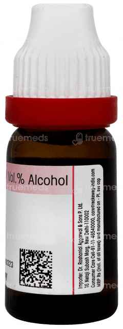 Dr Reckeweg Conium Maculatum 30 Dilutiion 11ml Dr Reckeweg Conium Maculatum 30 Dilutiion 11ml