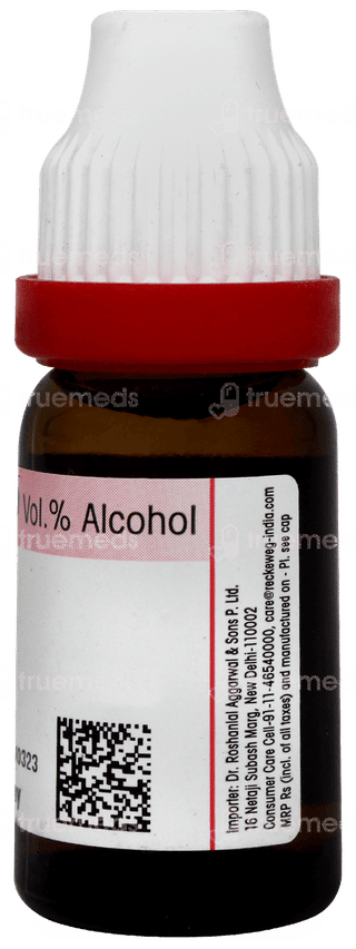 Dr Reckeweg Conium Maculatum 30 Dilutiion 11ml