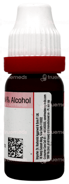 Dr Reckeweg Acidum Benzoicum 30 Dilution 11ml