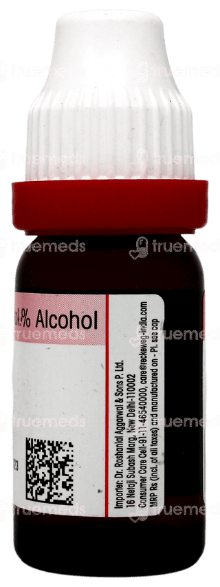 Dr Reckeweg Acidum Benzoicum 30 Dilution 11ml
