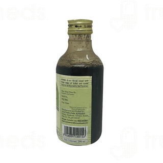 Kottakkal Ayurveda Balaguluchyadi Kashayam 200ml