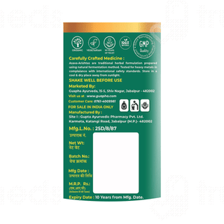 Guapha Ayurveda Abhayarishta 450ml
