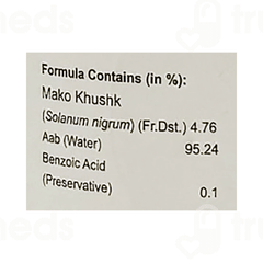 Rex Araq E Mako 500ml
