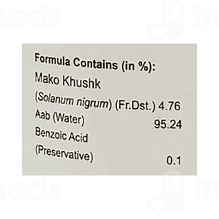 Rex Araq E Mako 500ml