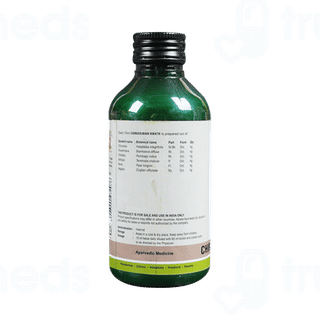 Kerala Ayurveda Chiruvilwadi Kwath 200ml