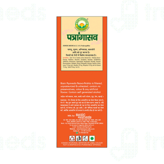 Basic Ayurveda Patrangasava 450ml