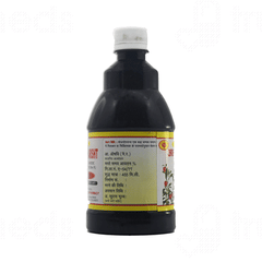 Gurukul Ashwagandharisht 455ml