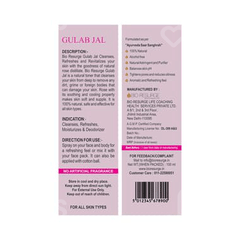 Bio Resurge Gulab Jal 100ml