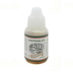 Kairali Anu Thailam 10ml