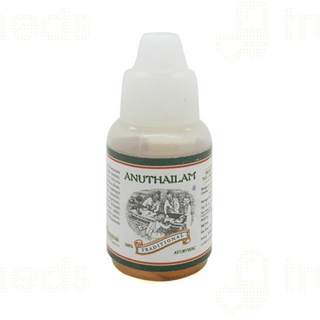 Kairali Anu Thailam 10ml