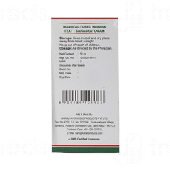 Kairali Anu Thailam 10ml