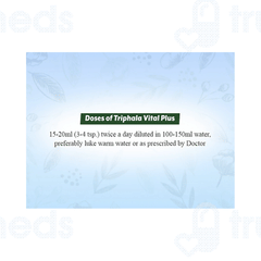 Avg Triphala Vital Plus Sugar Free 1000ml