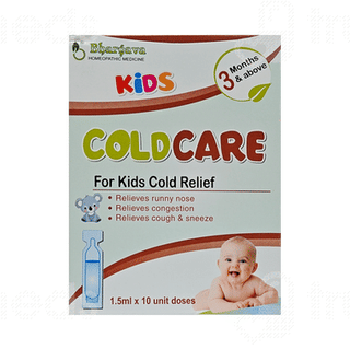 Bhargava Kids Cold Care 3 Months & Above 1.5ml Pack Of 10 Units