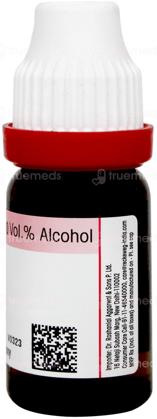 Dr Reckeweg Selenium 200 Dilution 11ml