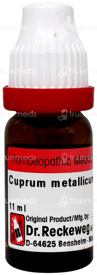 Dr Reckeweg Cuprum Metallicum 200 Dilution 11Ml