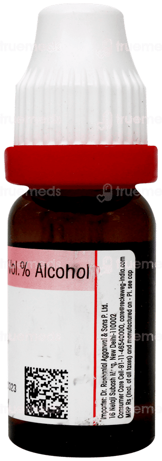 Dr Reckeweg Cuprum Metallicum 200 Dilution 11Ml