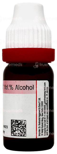 Dr Reckeweg Croton Tiglium 30 Dilution 11ml