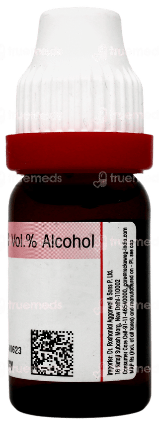 Dr Reckeweg Croton Tiglium 30 Dilution 11ml
