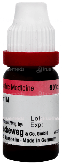 Dr Reckeweg Sulphur 1m Dilution 11ml