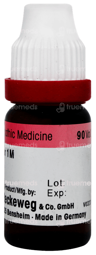 Dr Reckeweg Sulphur 1m Dilution 11ml