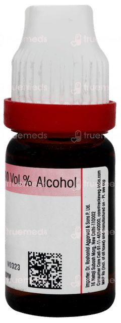 Dr Reckeweg Lycopodium 200 Dilution 11ml