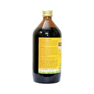 Baidyanath Kumarayamrita Liver Tonic 450ml