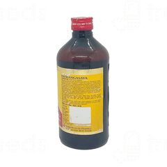 Unjha Patrangasava 450Ml