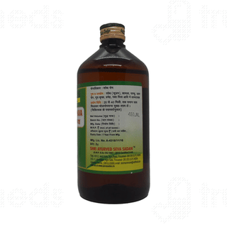 Seva Sadan Ark Punarnava 450ml