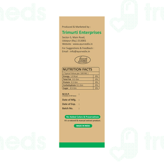 Ayurvedix Ajwain Ark 200ml