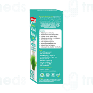 Baidyanath Ayurvedant Wheat Grass Juice 1000ml