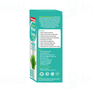Baidyanath Ayurvedant Wheat Grass Juice 1000ml