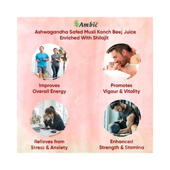 Ambic Ashwagandha Musli Konch Ras Enriched With Shilajit No Sugar 500ml