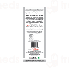 Basic Ayurveda Patdrill Sugar Free Drink 250ml