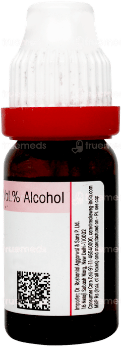 Dr Reckeweg China 200 11ml