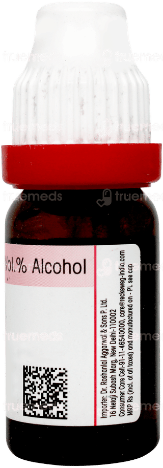 Dr Reckeweg China 200 11ml